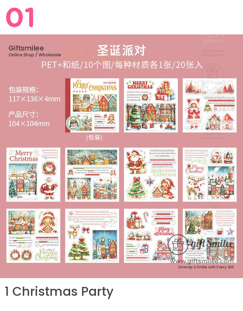 Christmas Mixed-Material Die-Cut Sticker Book | KS-SA-4117
