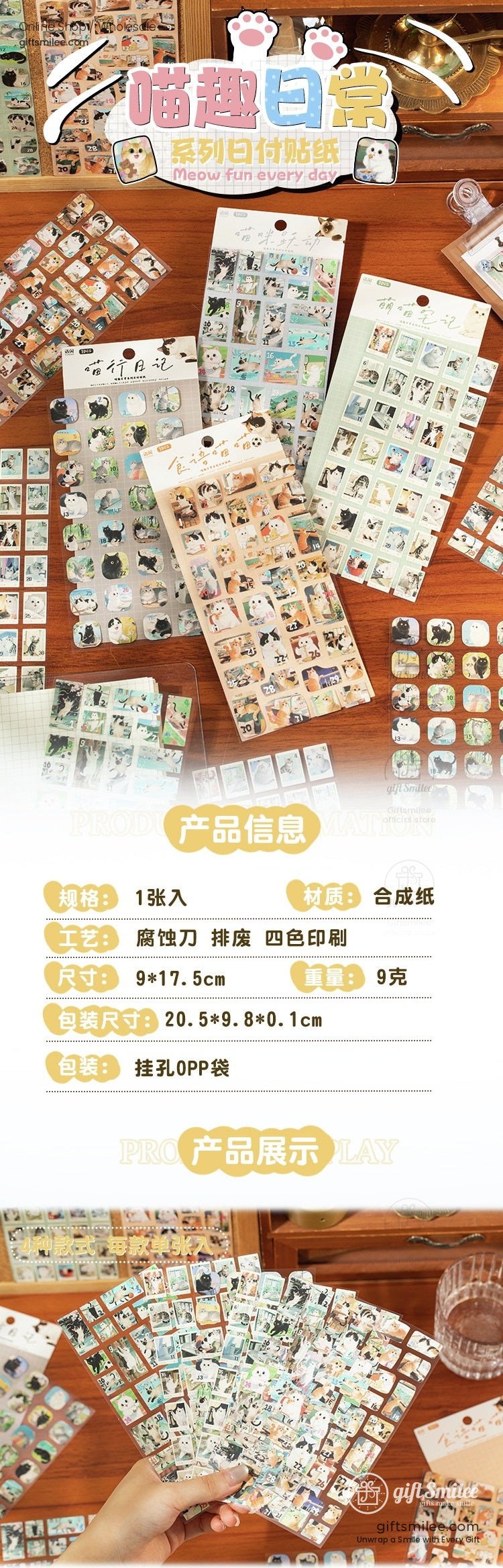 KS-SA-4119-YXM-body-image-01-full_width.jpg