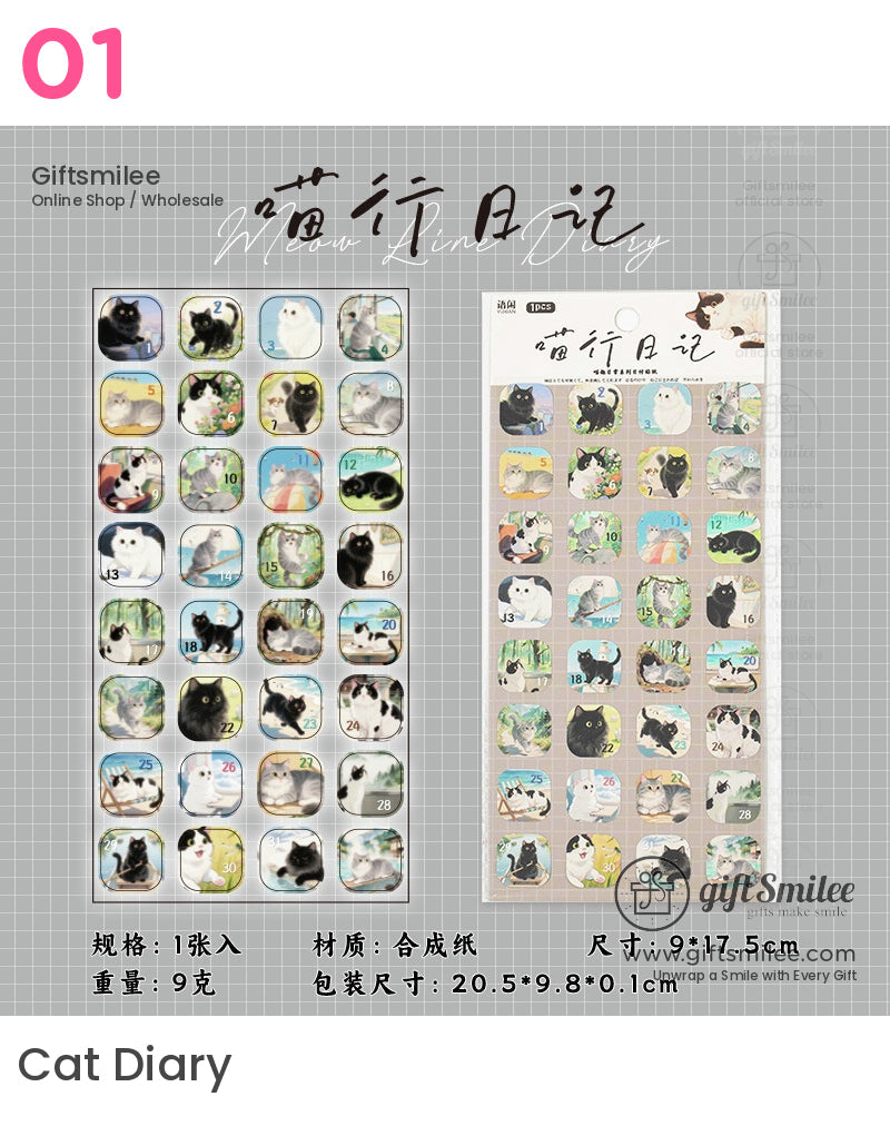 Miaoqu Daily Fun Funny Cat Stickers | KS-SA-4119