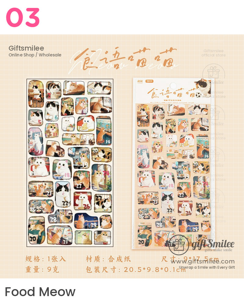 Miaoqu Daily Fun Funny Cat Stickers | KS-SA-4119