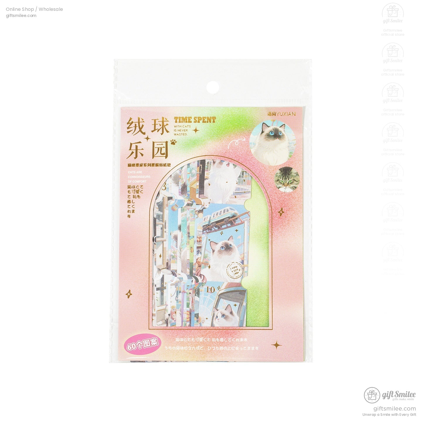 KS-SA-4121-YXC-Cover-05.jpg