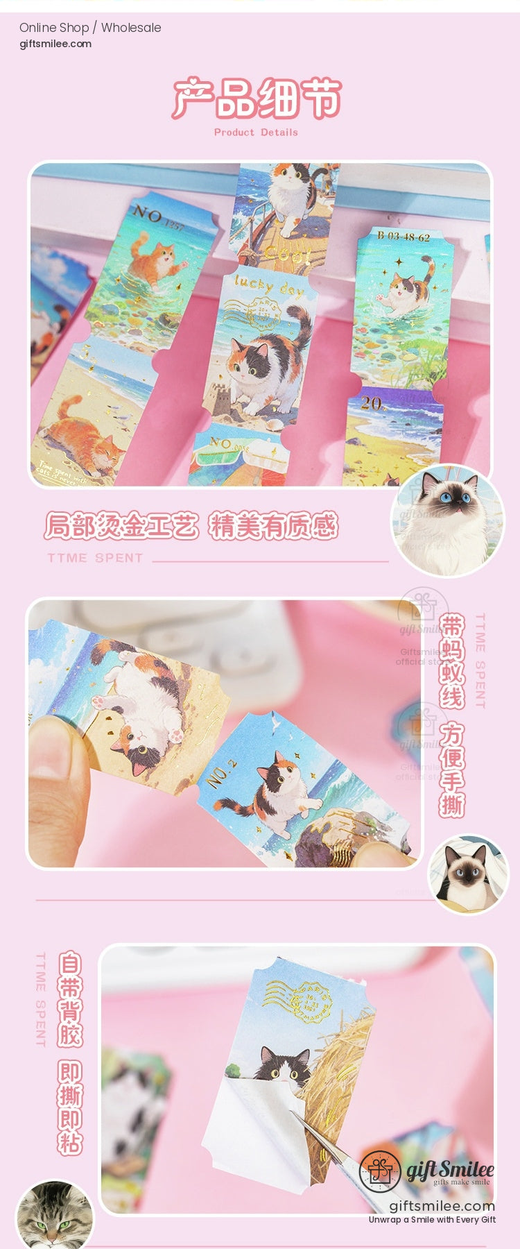 KS-SA-4121-YXC-body-image-03-full_width.jpg