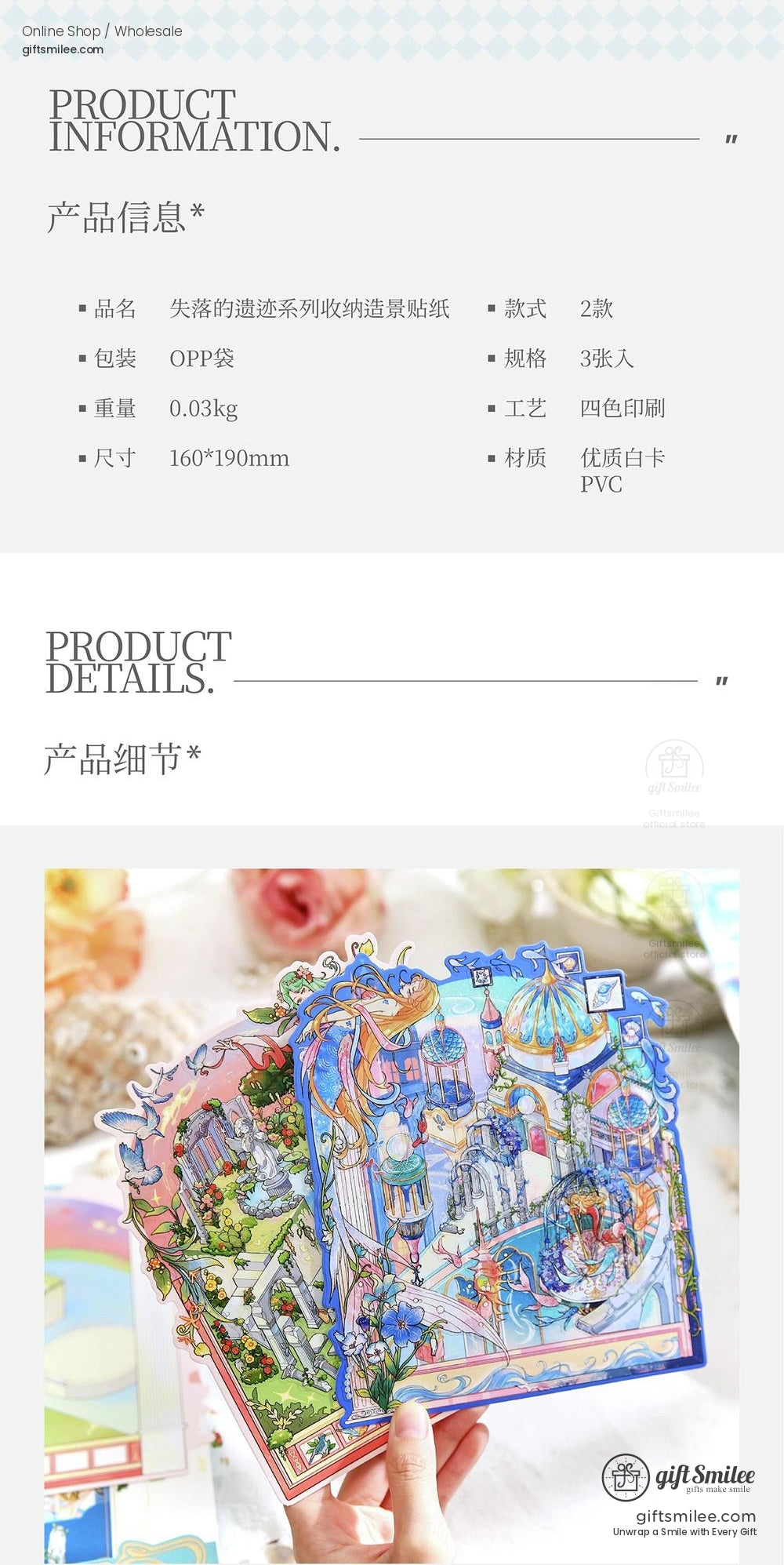 KS-SA-4123-WTL-body-image-02-full_width.jpg