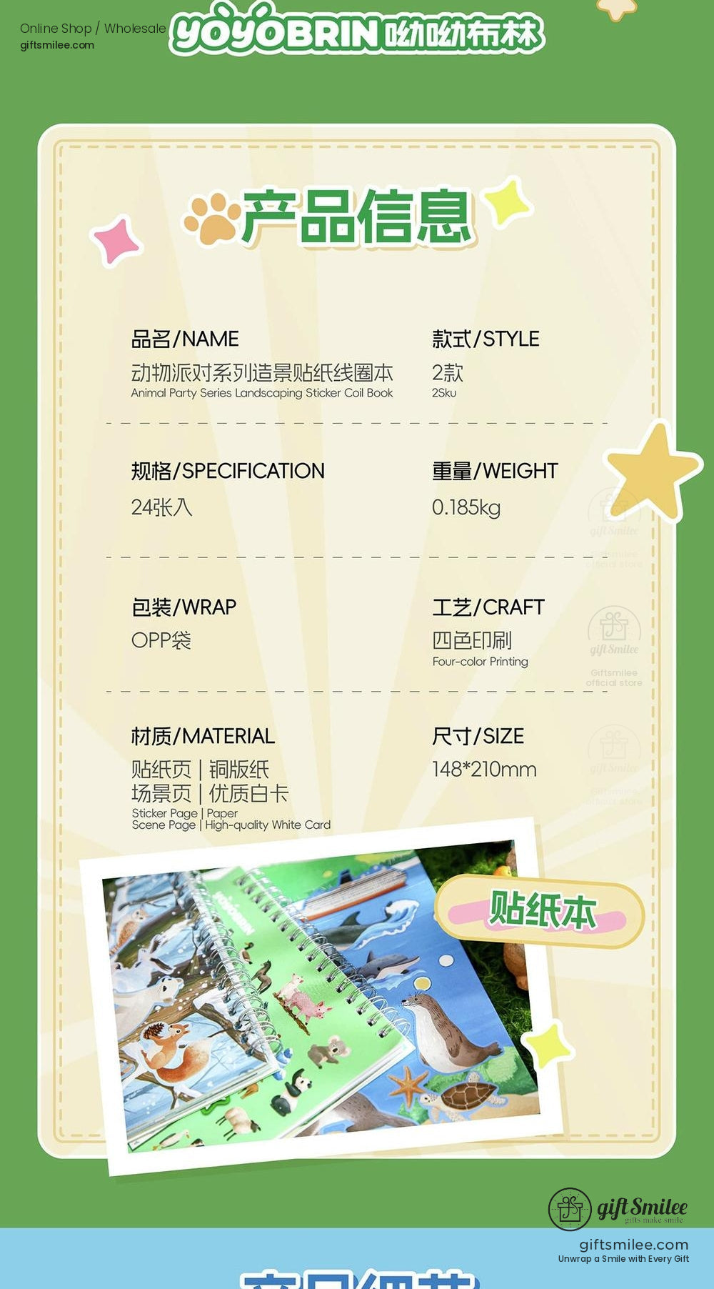 KS-SA-4124-WTA-body-image-02-full_width.jpg