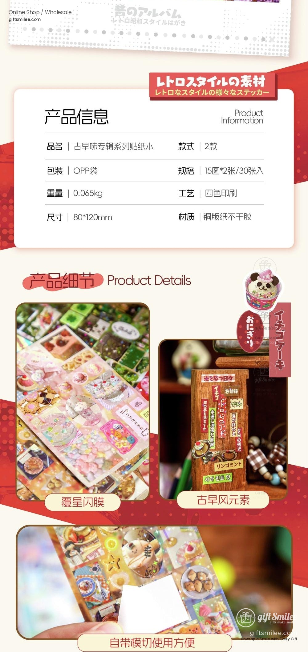 KS-SA-4125-WTO-body-image-02-full_width.jpg