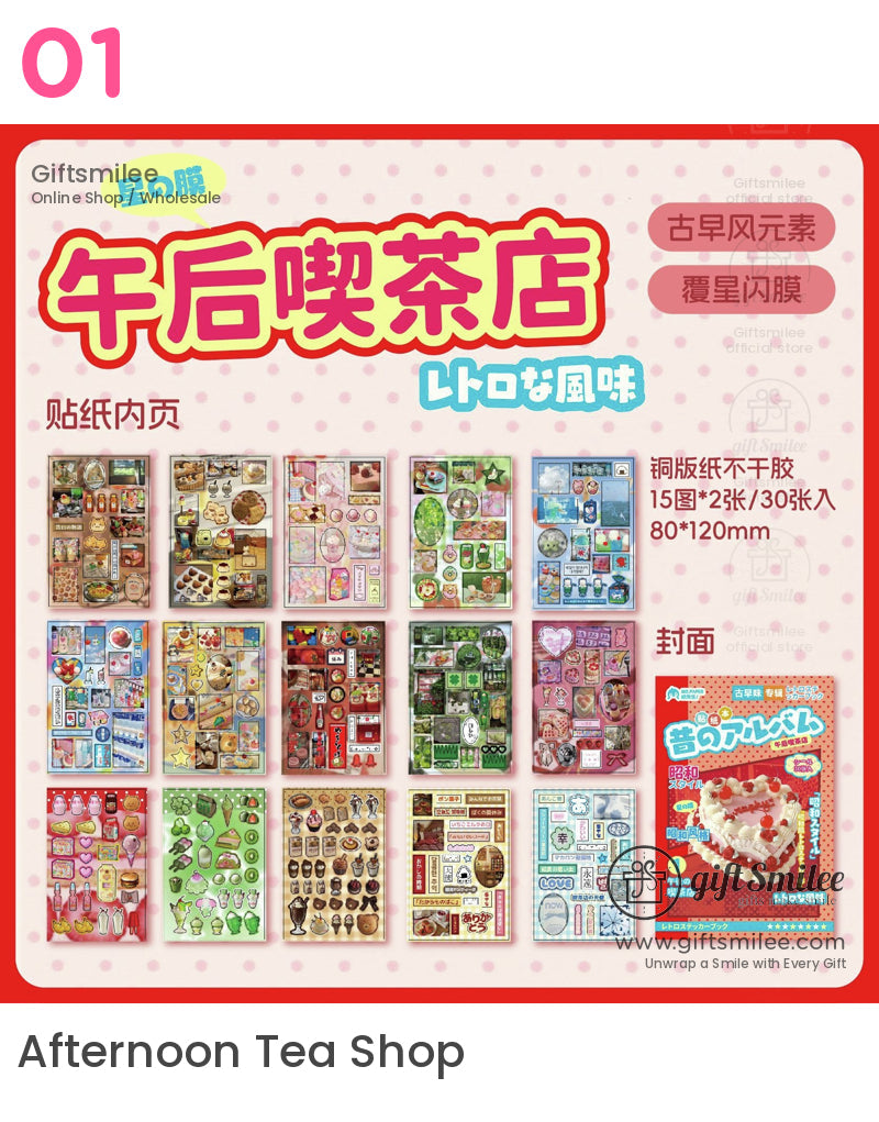 Old-Fashioned Album Sticker Book | KS-SA-4125