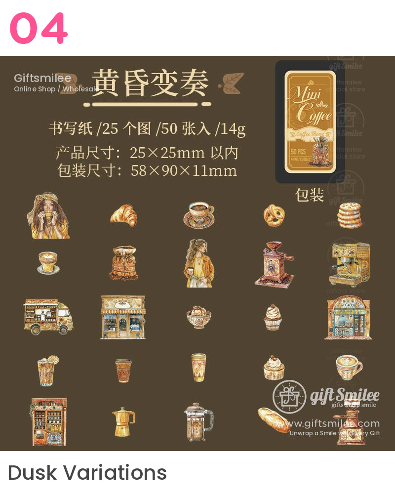 Mini Coffee Stickers | KS-SA-4127
