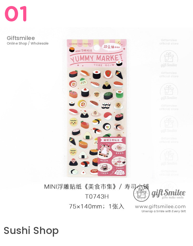 Food Market Stickers | KS-SA-4128
