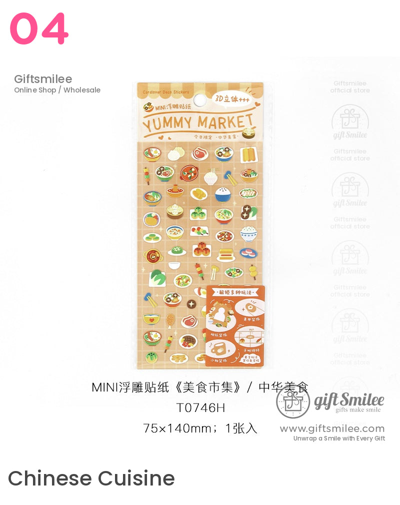 Food Market Stickers | KS-SA-4128