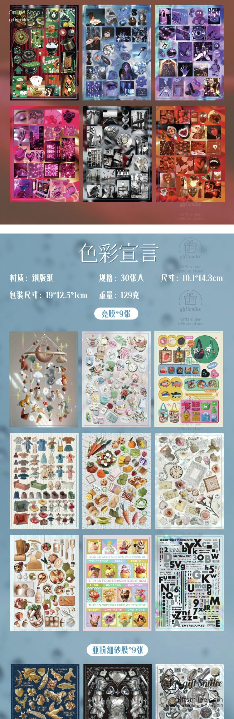 KS-SA-4131-YXD-body-image-08-full_width.jpg