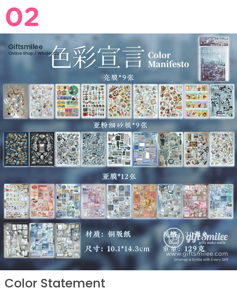 Deconstructing Diary Stickers | KS-SA-4131