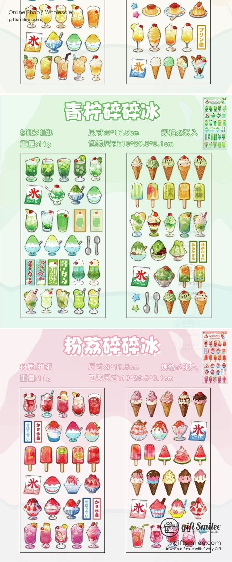 KS-SA-4132-YXA-body-image-07-full_width.jpg