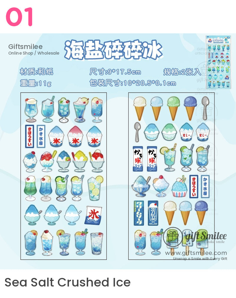 Afternoon Tea Time Stickers | KS-SA-4132