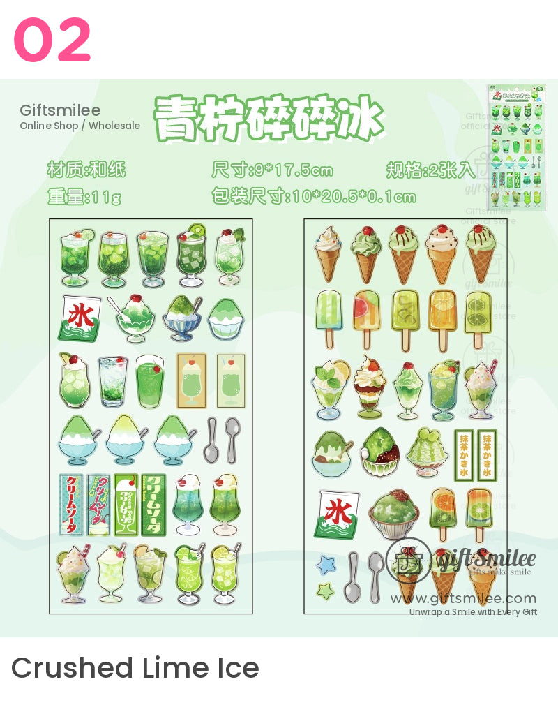 Afternoon Tea Time Stickers | KS-SA-4132