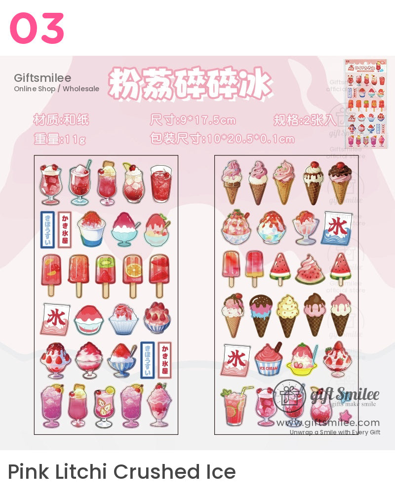 Afternoon Tea Time Stickers | KS-SA-4132