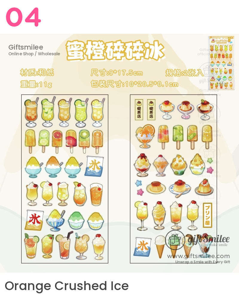 Afternoon Tea Time Stickers | KS-SA-4132