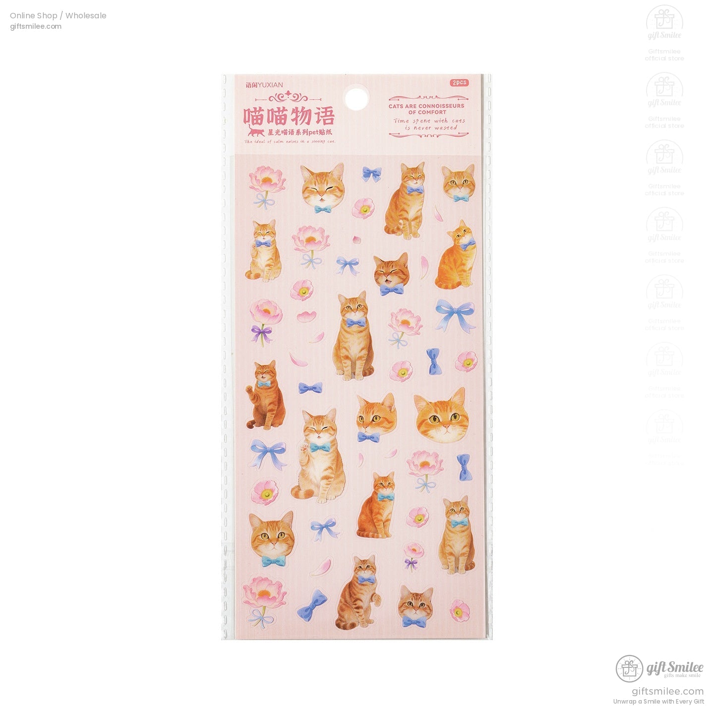 KS-SA-4133-YXS-Cover-05.jpg