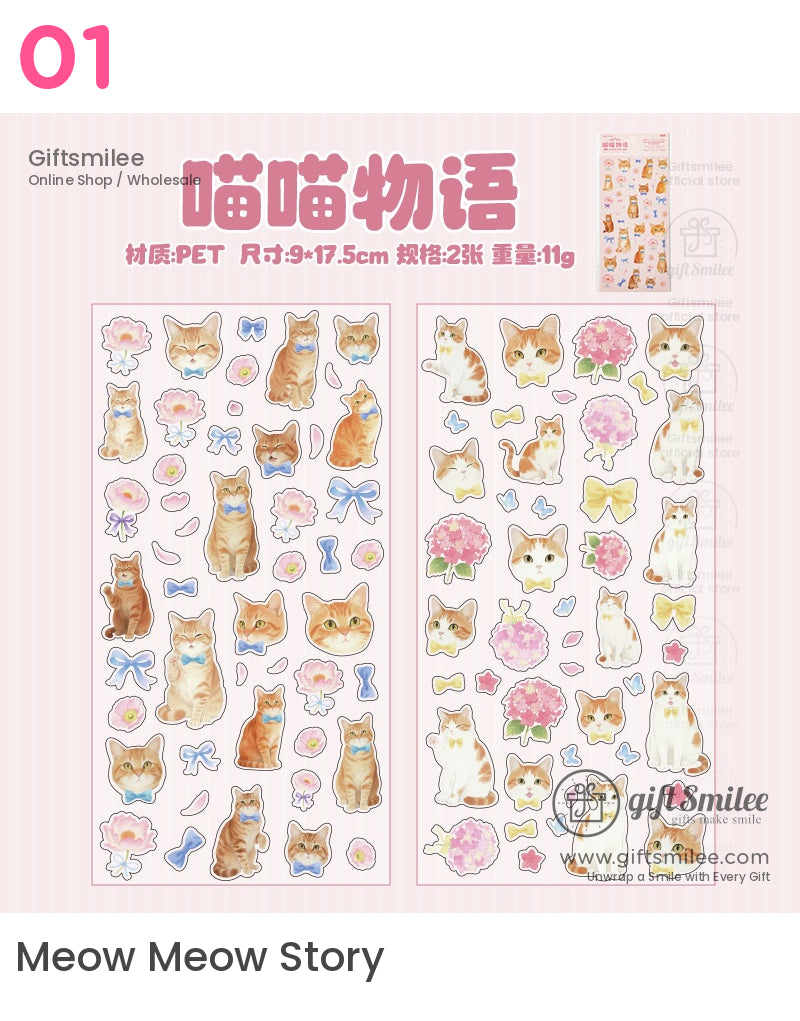 Starlight Meow Stickers | KS-SA-4133