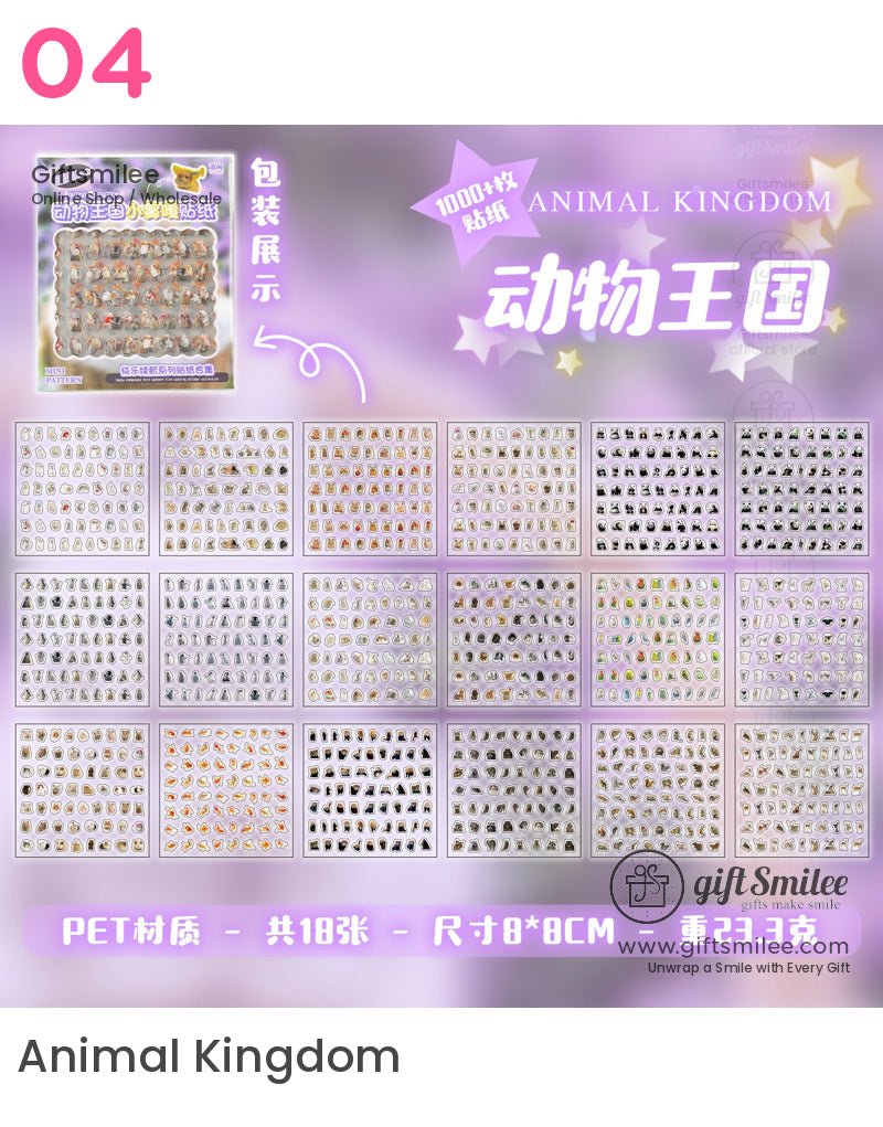 Small Nose Stickers | KS-SA-4134