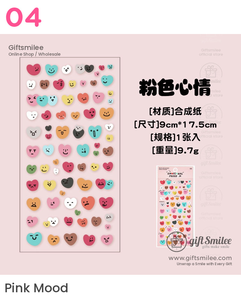 Emotional Freedom Stickers | KS-SA-4135