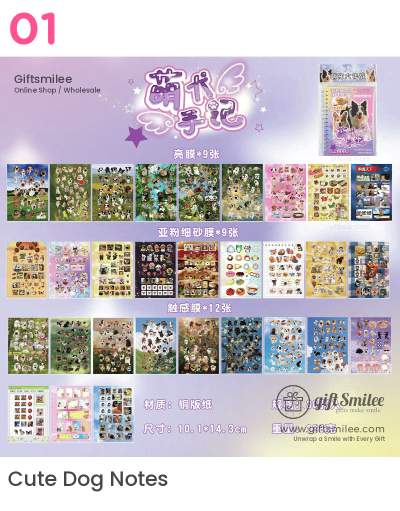 Cute Pet Battle Stickers | KS-SA-4136