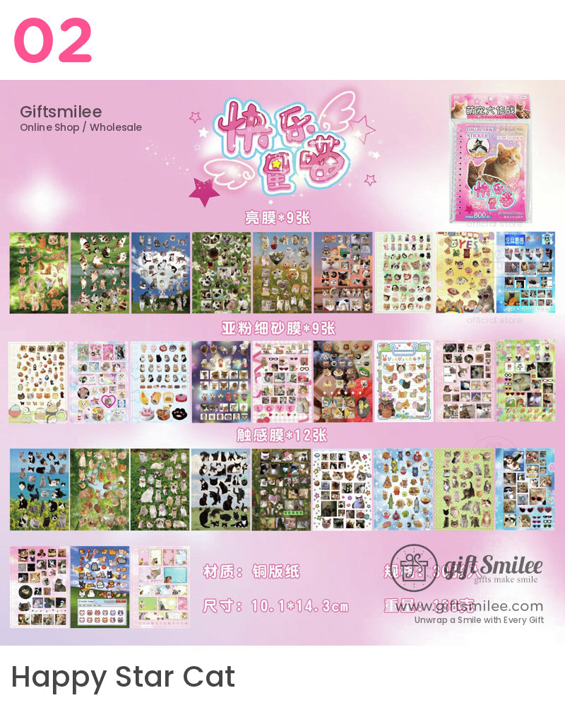 Cute Pet Battle Stickers | KS-SA-4136
