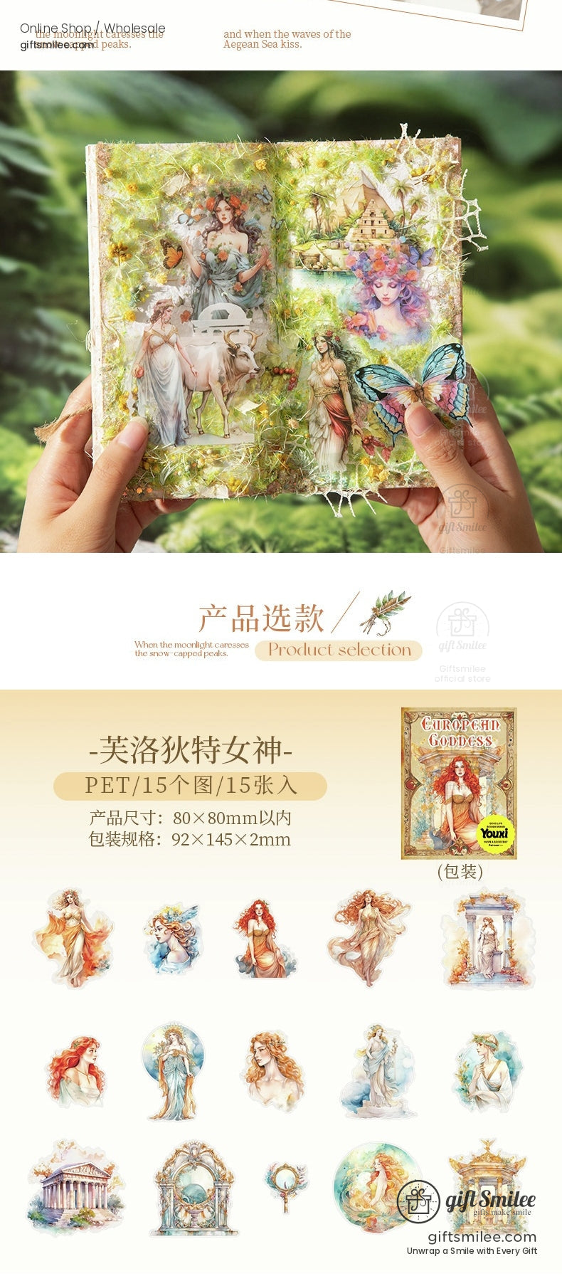 KS-SA-4138-GDE-body-image-07-full_width.jpg