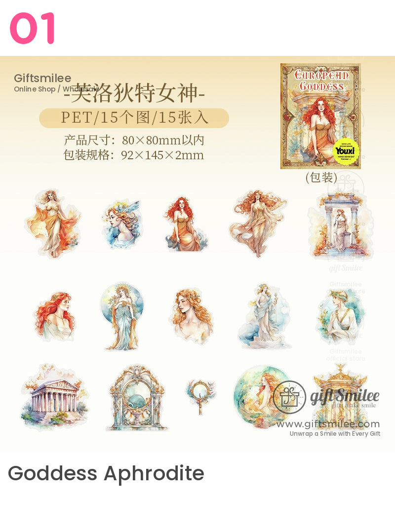 European Goddesses Sticker Packs | KS-SA-4138