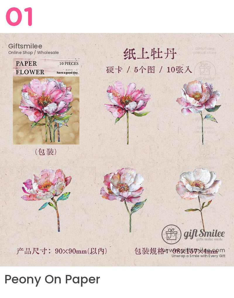 Flower Room Stickers | KS-SA-4140