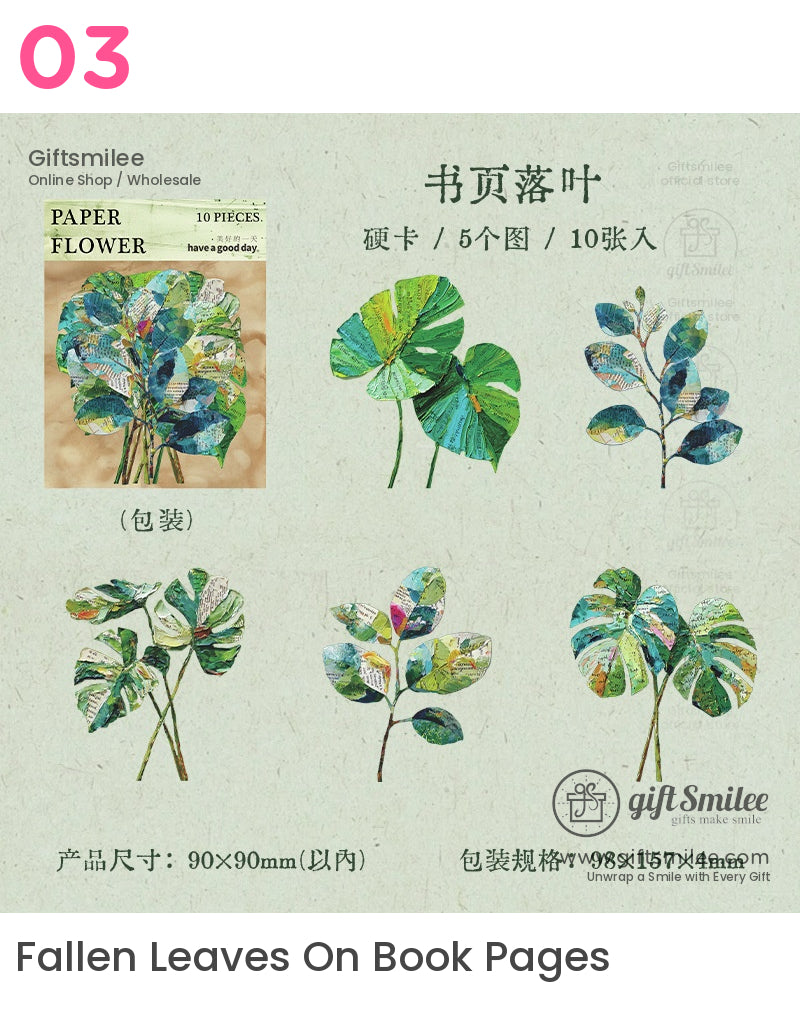 Flower Room Stickers | KS-SA-4140