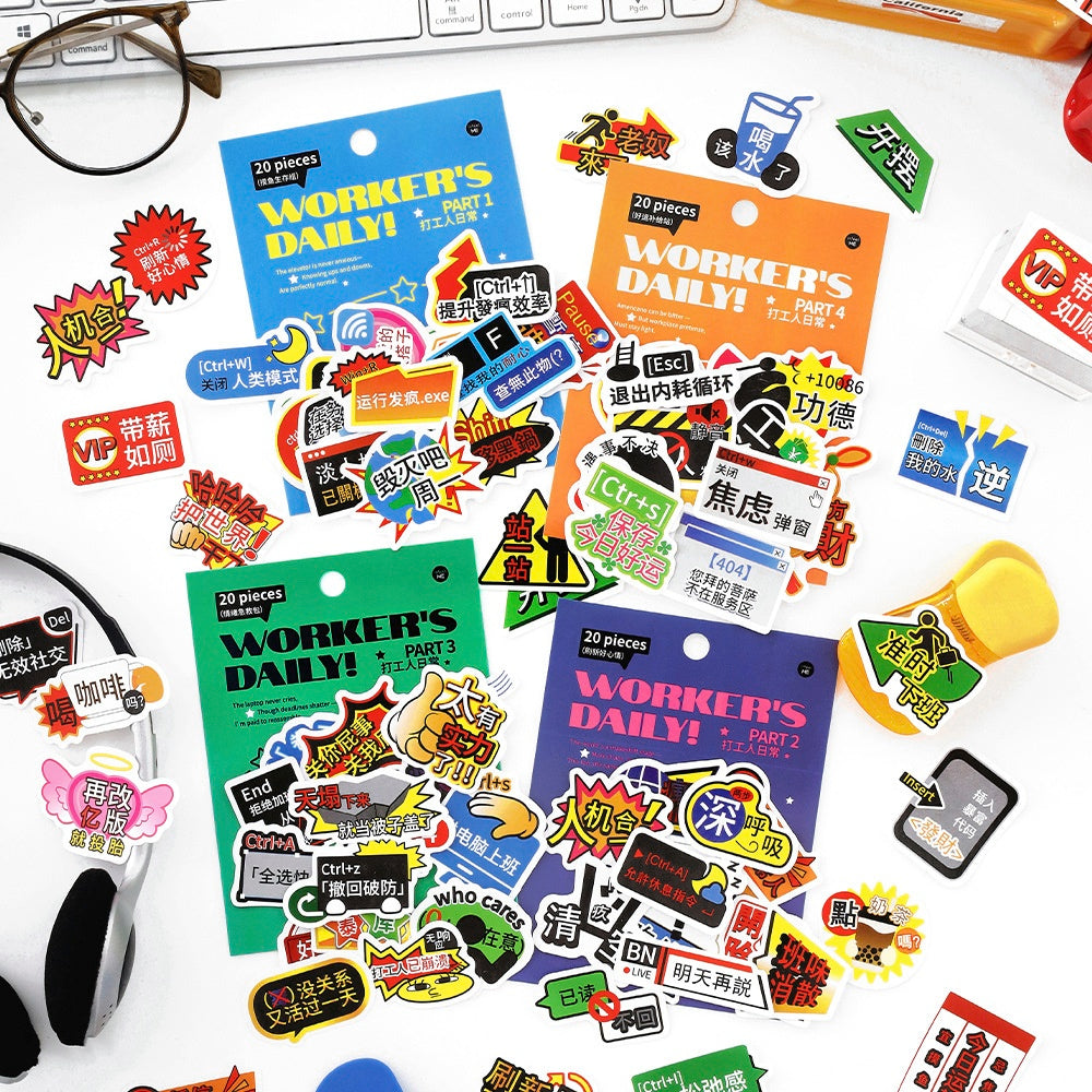 Daily Life Of Workers Sticker Packs | KS-SA-4142