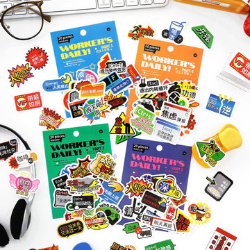 Daily Life Of Workers Sticker Packs | KS-SA-4142