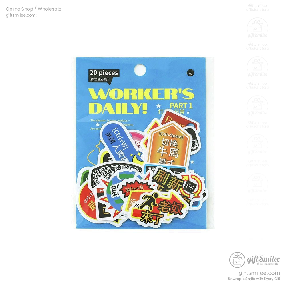 KS-SA-4142-IDL-Cover-05.jpg