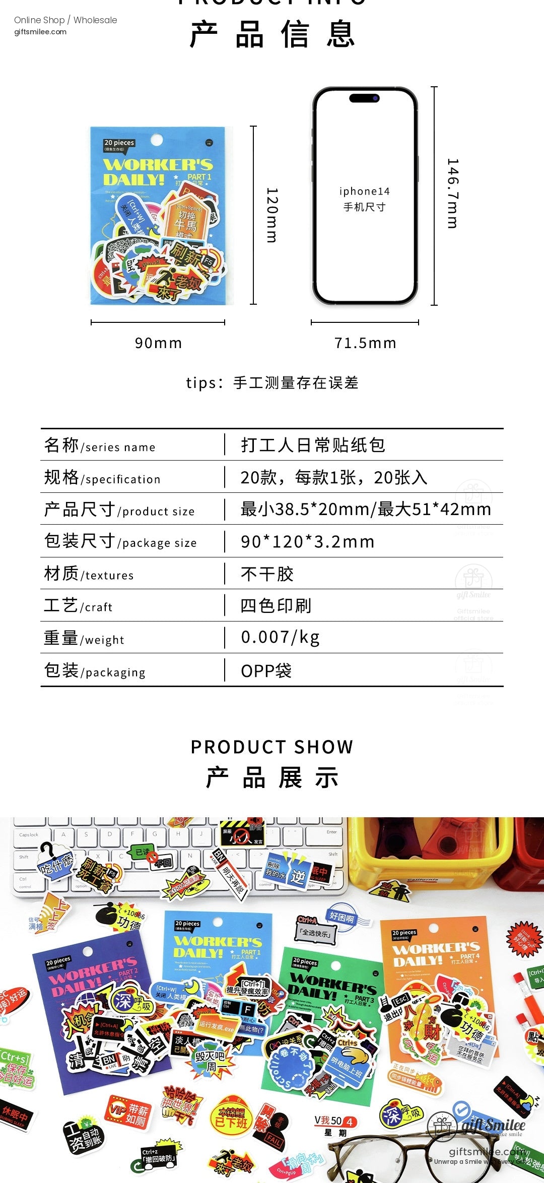 KS-SA-4142-IDL-body-image-03-full_width.jpg