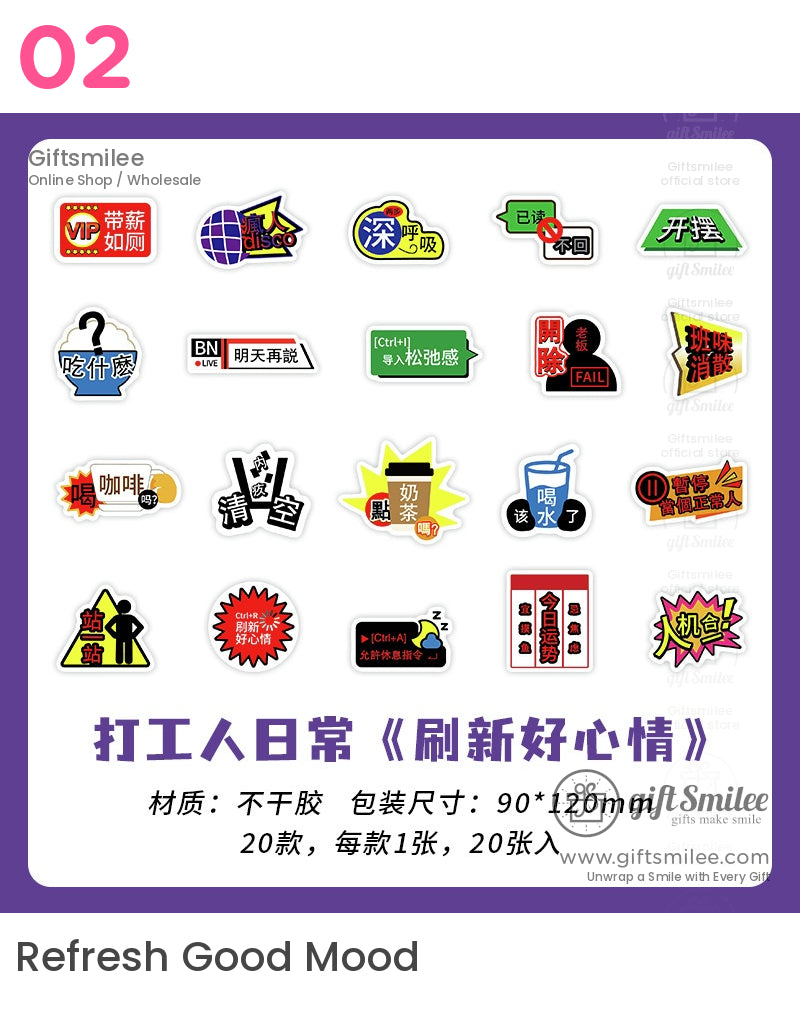 Daily Life Of Workers Sticker Packs | KS-SA-4142
