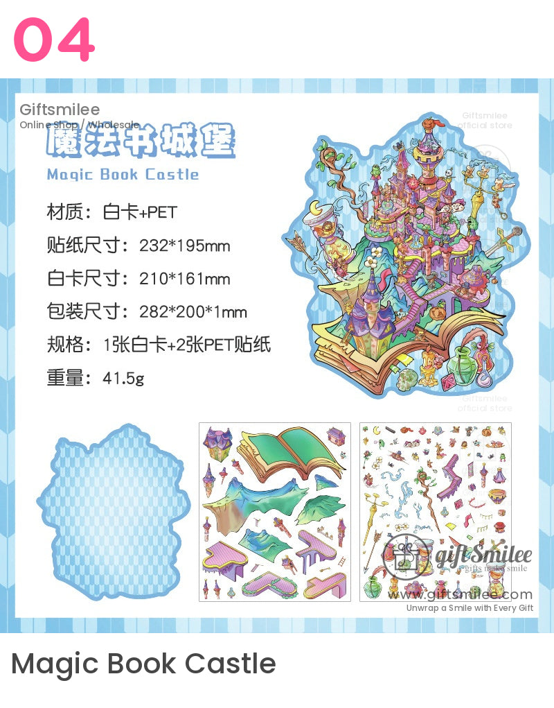 Wizarding World Stickers | KS-SA-4143