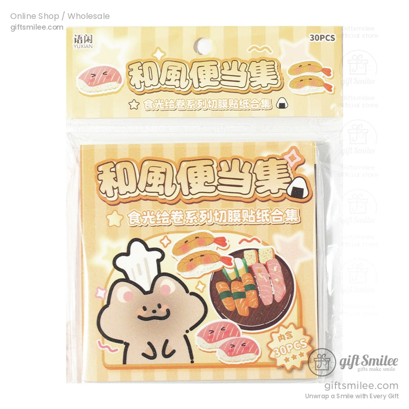 KS-SA-4144-YXF-Cover-05.jpg