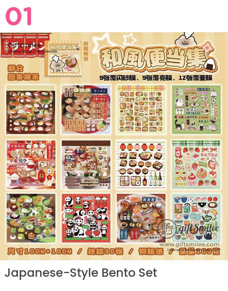 Food Scroll Stickers | KS-SA-4144