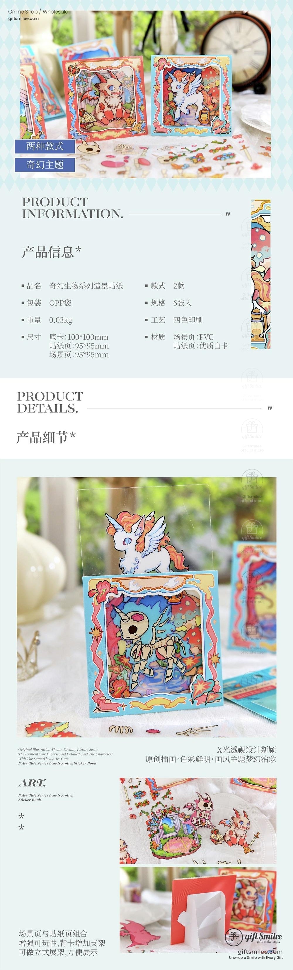 KS-SA-4145-WTF-body-image-02-full_width.jpg