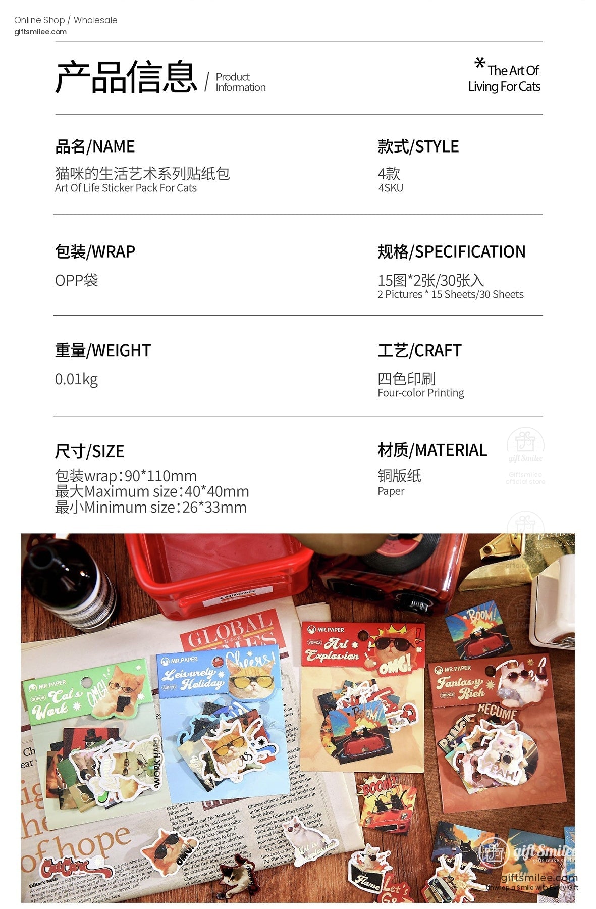 KS-SA-4146-WTT-body-image-02-full_width.jpg
