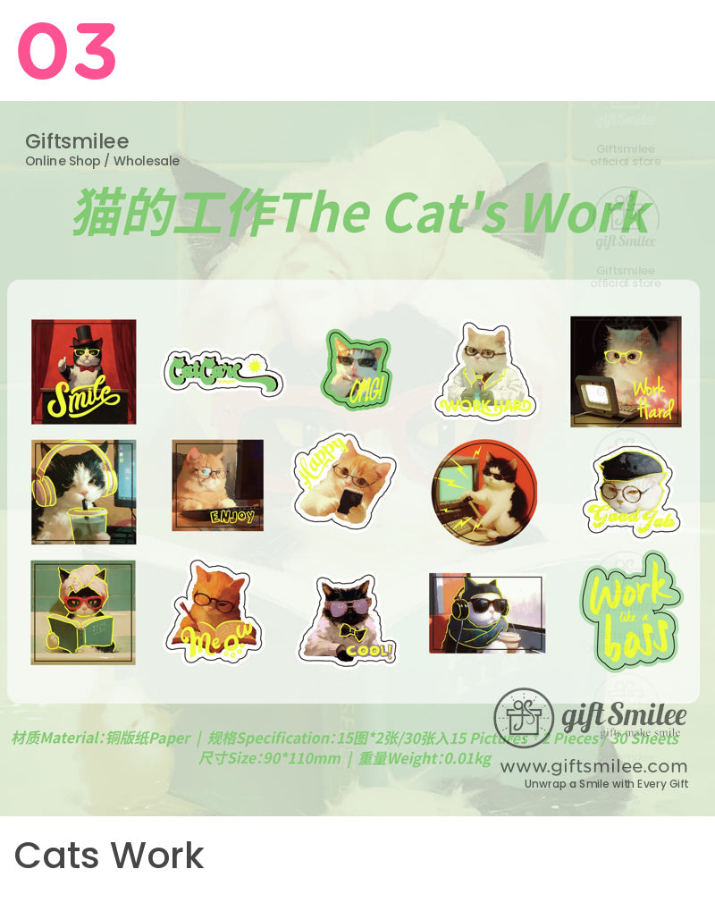 The Art Of Living With Cats Sticker Packs | KS-SA-4146