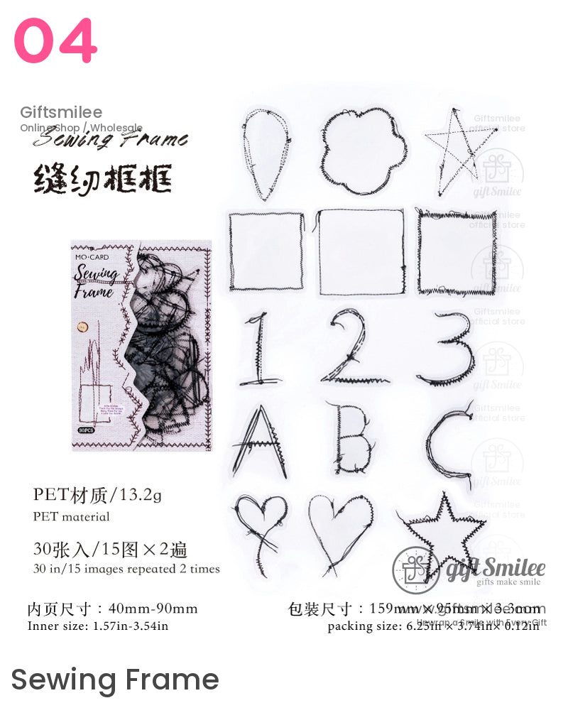 Sewing Studio Sticker Packs | KS-SA-4149