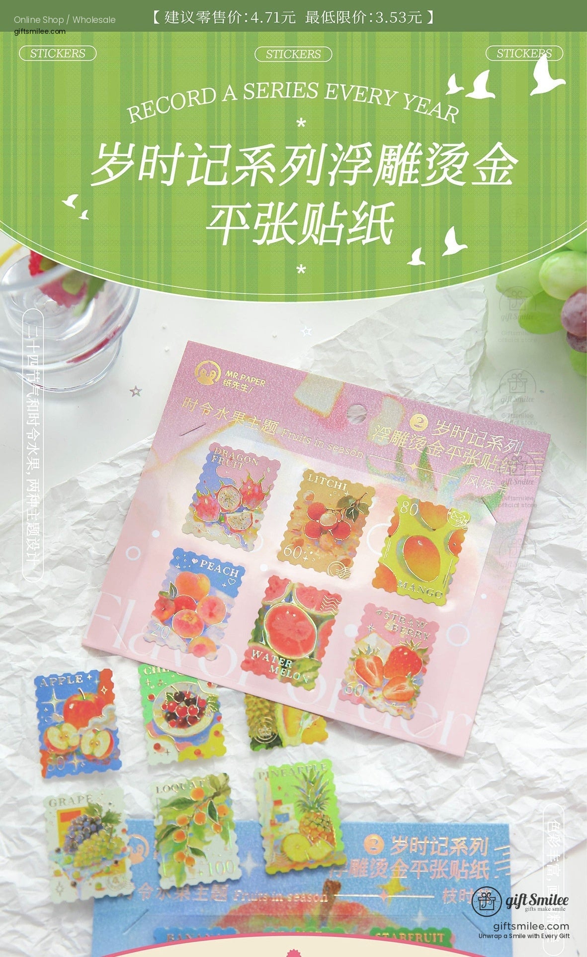 KS-SA-4153-WTA-body-image-01-full_width.jpg