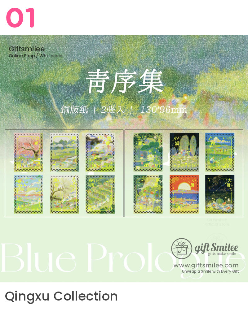 Ancient Fruits In The Sui Shi Ji Stickers | KS-SA-4153