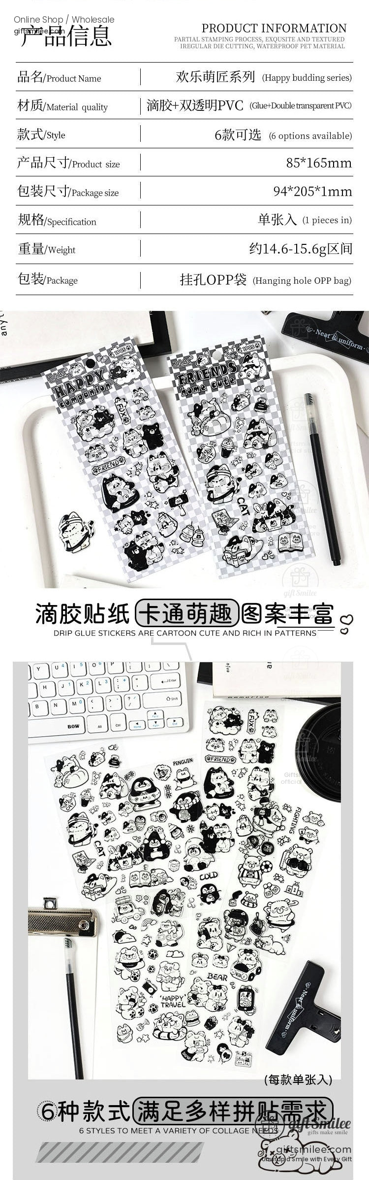 KS-SA-4154-MHC-body-image-02-full_width.jpg
