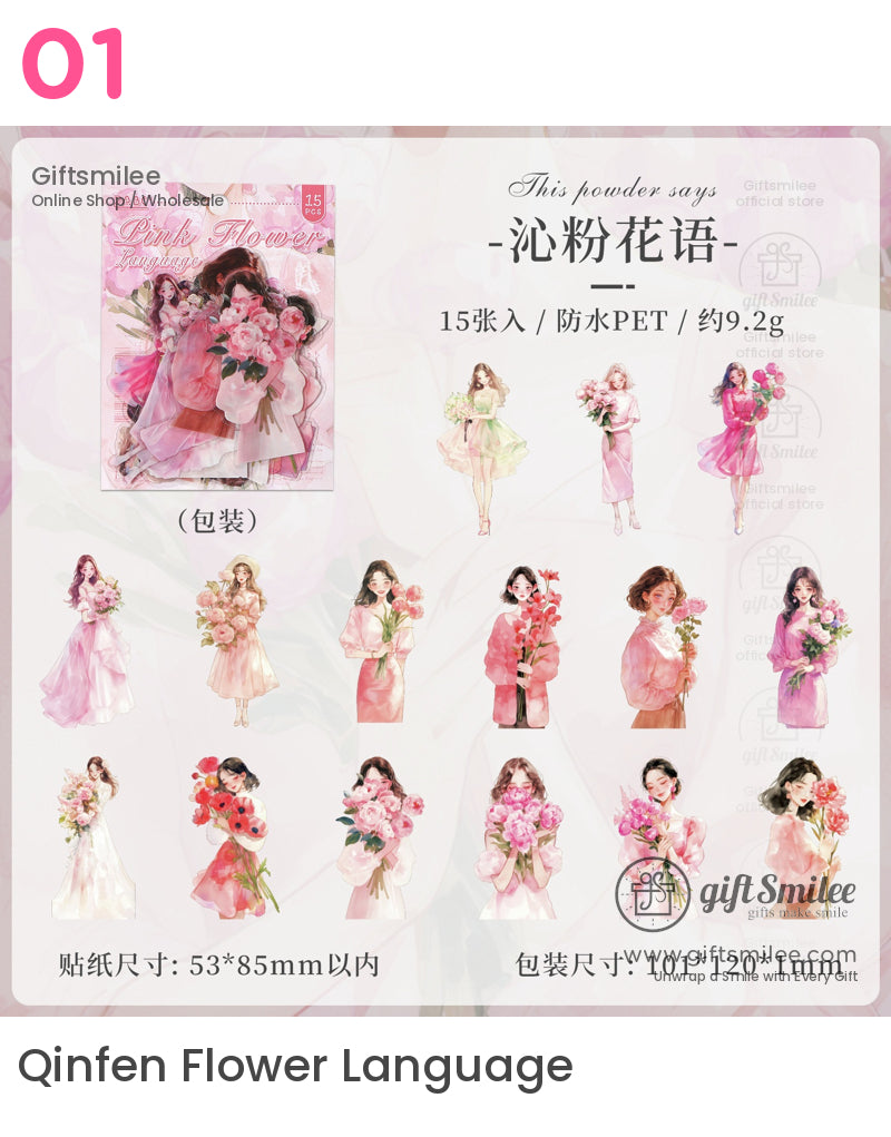 Graceful Lady Sticker Packs | KS-SA-4156
