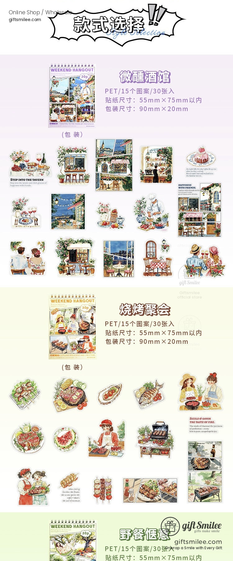 KS-SA-4159-MGT-body-image-08-full_width.jpg