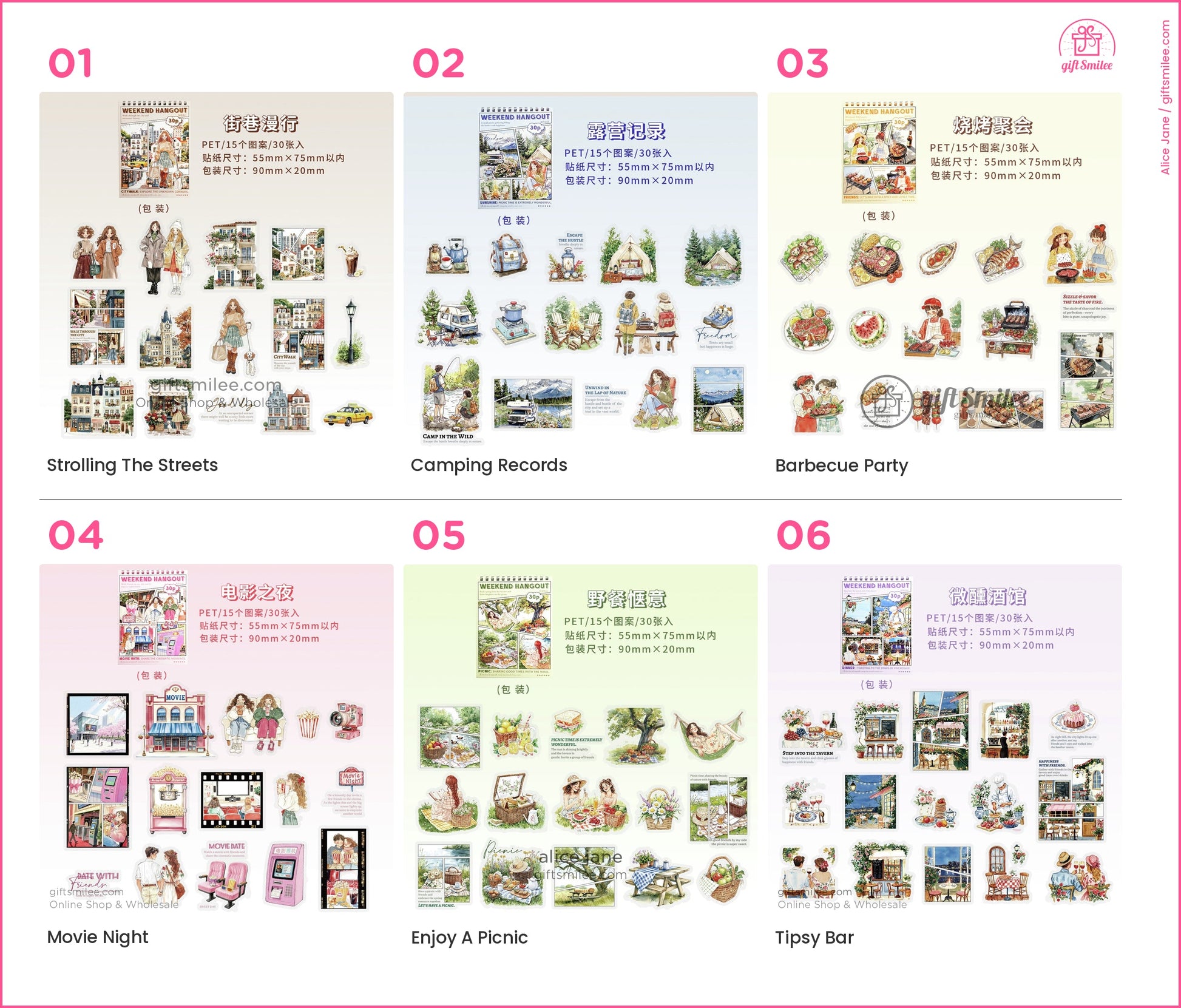 KS-SA-4159-MGT_types-summary-v01_v06_p01.jpg