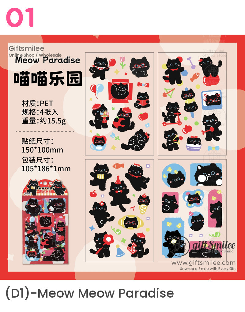 Fantasyland Stickers | KS-SA-4162