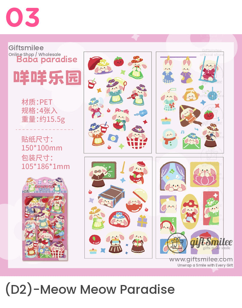 Fantasyland Stickers | KS-SA-4162